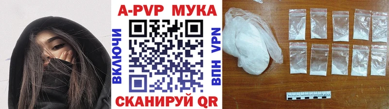 А ПВП крисы CK  кракен рабочий сайт  Щёкино 