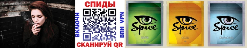 купить  сайты  Щёкино  БУТИРАТ 99% 