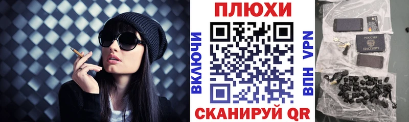дарк нет какой сайт Щёкино ГАШ 40% ТГК