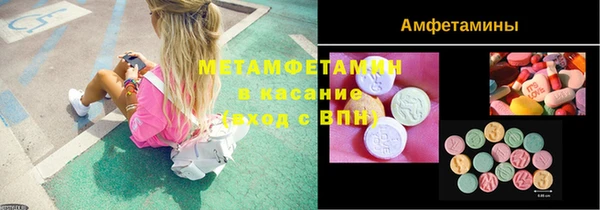 а пвп мука Няндома