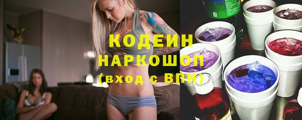 а пвп мука Няндома