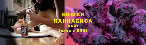 а пвп мука Няндома