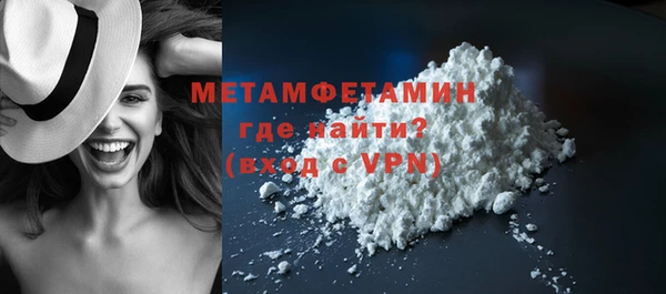 хмурый Нязепетровск