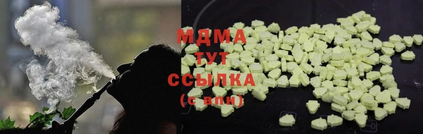 альфа пвп Нягань