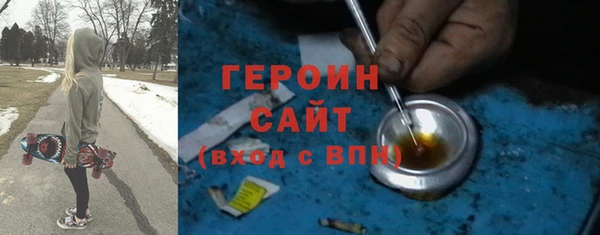 а пвп мука Няндома