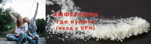 а пвп мука Няндома