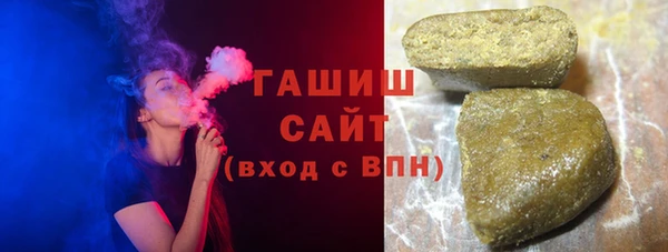 а пвп мука Няндома