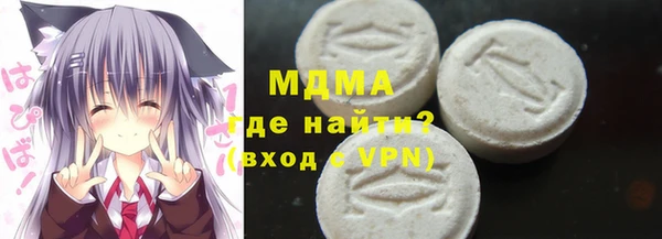 а пвп мука Няндома