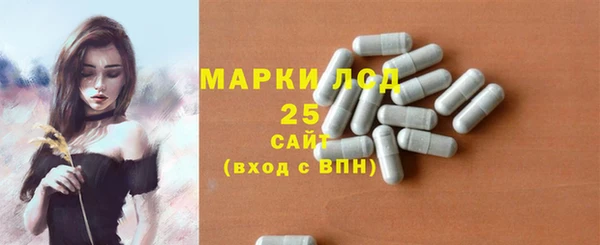альфа пвп Нягань