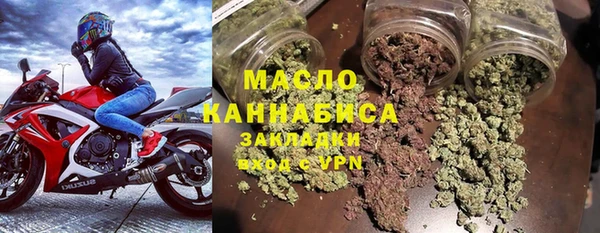 а пвп мука Няндома