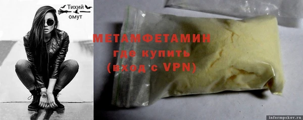 а пвп мука Няндома