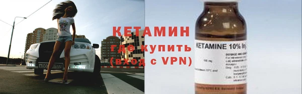 хмурый Нязепетровск