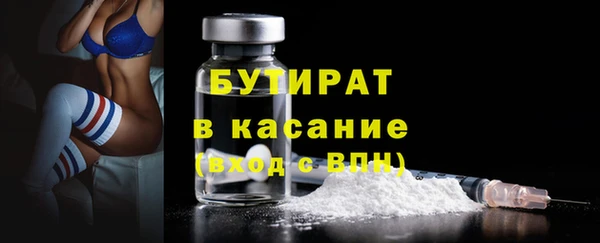 хмурый Нязепетровск