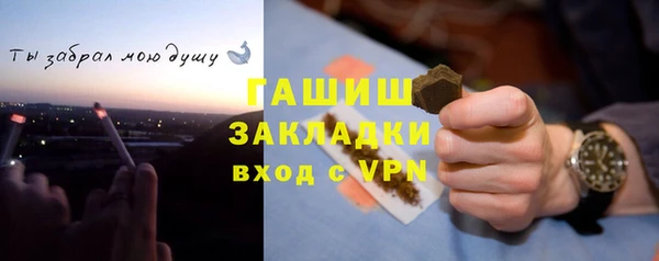 хмурый Нязепетровск
