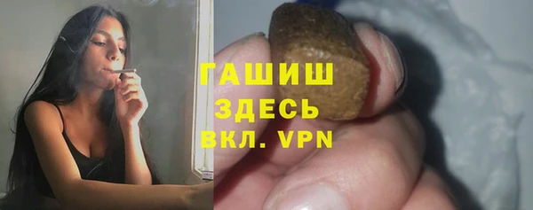 хмурый Нязепетровск