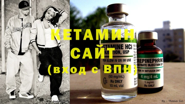 альфа пвп Нягань