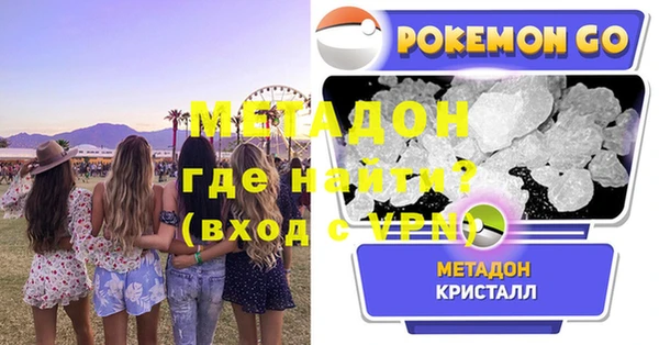 а пвп мука Няндома