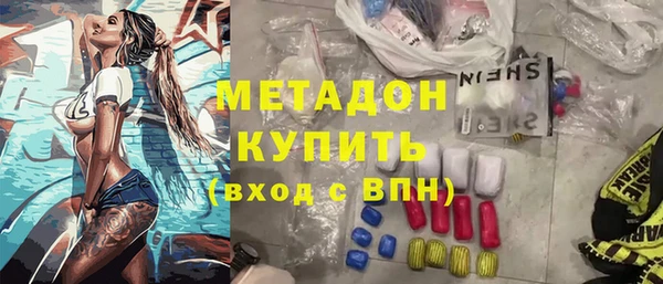 а пвп мука Болохово