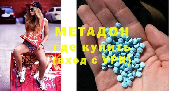 а пвп мука Няндома