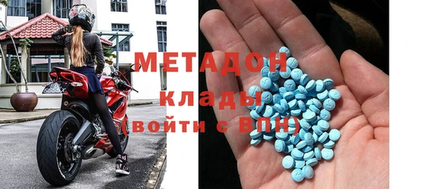 хмурый Нязепетровск