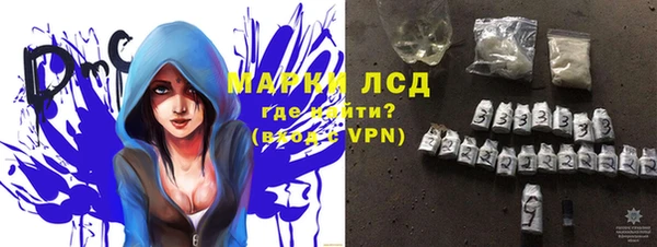 а пвп мука Няндома