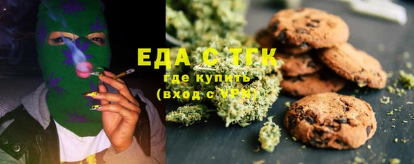 хмурый Нязепетровск