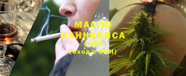хмурый Нязепетровск