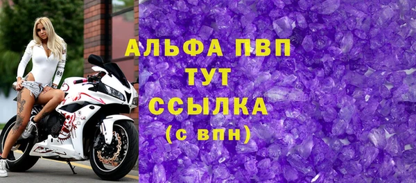хмурый Нязепетровск