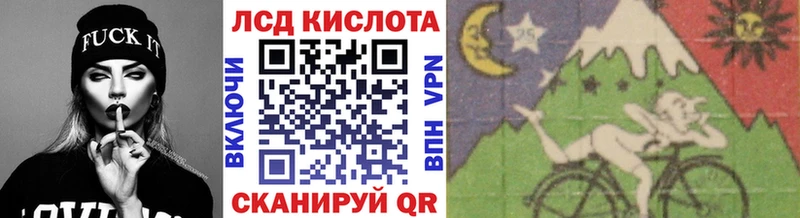 OMG ссылки Щёкино Наркотические марки 1,8мг